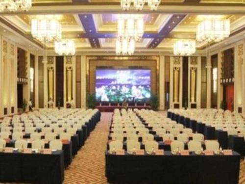 Imagen general del Hotel Wuhan Gaotie Kairui International. Foto 6