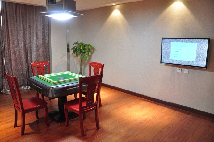 Imagen general del Hotel Wuhan Guochuang Chuyuan Donghu. Foto 5