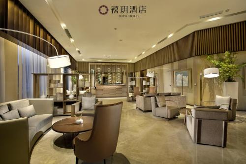 Imagen general del Hotel Wuhan Joya. Foto 1