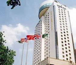Imagen de los exteriores del Hotel Wuhan Meilian Holiday City Center. Foto 6