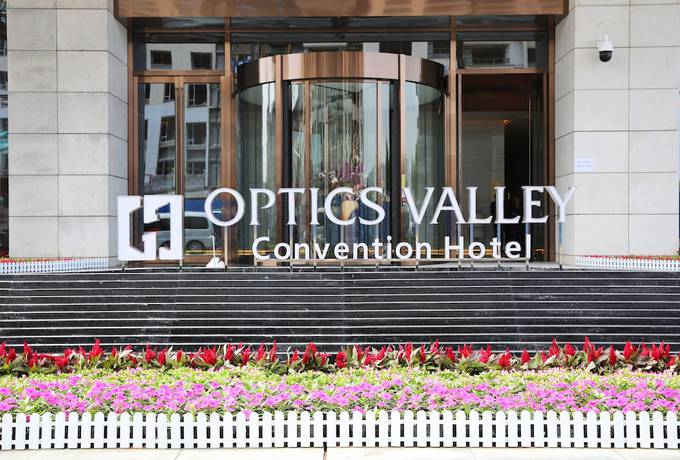 Imagen general del Hotel Wuhan Optics Valley Convention. Foto 1