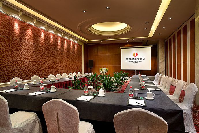 Imagen de los interiores del Hotel Wuhan Oriental Jianguo. Foto 10