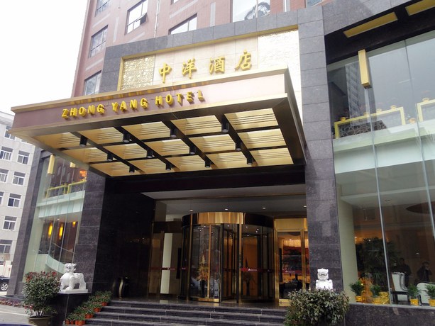 Imagen general del Hotel Wuhan Sentai Zhongyang Hotel. Foto 1