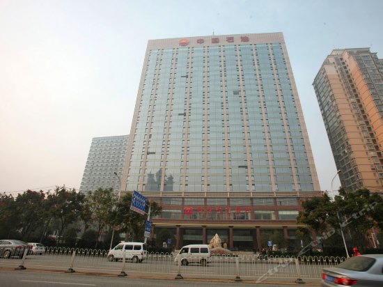 Imagen de los exteriores del Hotel Wuhan Soluxe. Foto 2