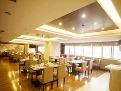 Imagen general del Hotel Wuhan Yamao Hengsheng. Foto 4