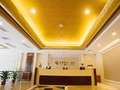 Imagen general del Hotel Wuhan Yamao Hengsheng. Foto 6