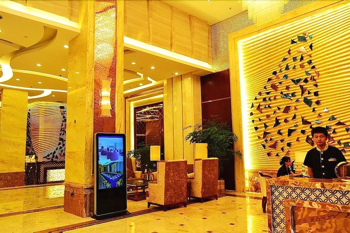 Imagen de los interiores del Hotel Wuhan Zongheng. Foto 4