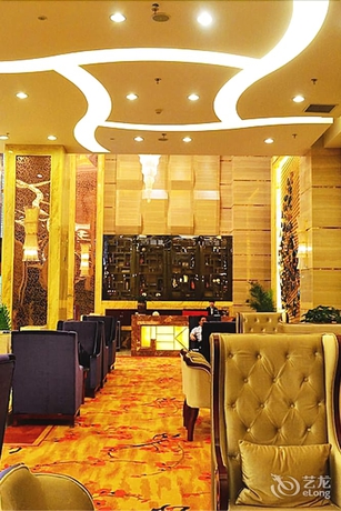 Imagen de los interiores del Hotel Wuhan Zongheng. Foto 16