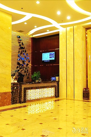 Imagen de los interiores del Hotel Wuhan Zongheng. Foto 17