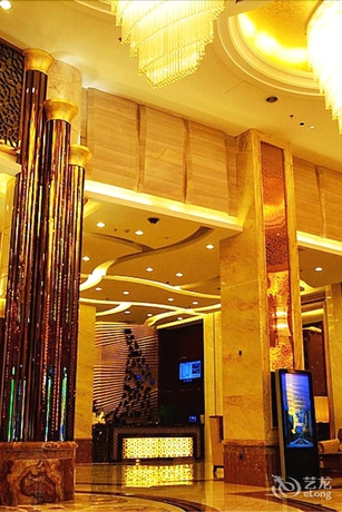 Imagen de los interiores del Hotel Wuhan Zongheng. Foto 19