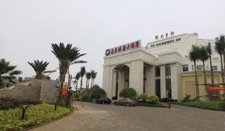 Imagen general del Hotel Wulan Hot Spring. Foto 1