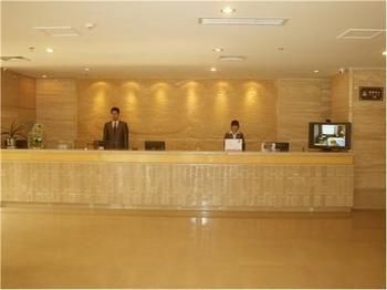 Imagen general del Hotel Wuliangye Grand Hotel. Foto 1