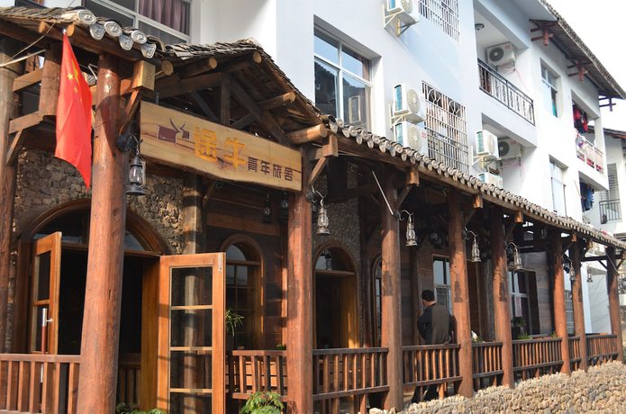 Imagen general del Hotel Wulingyuan Tu Youth Hostel. Foto 1