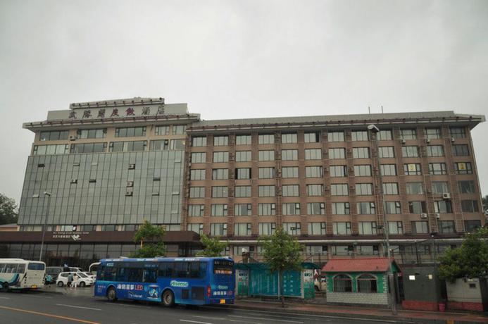 Imagen general del Hotel Wushengguan Holiday. Foto 1