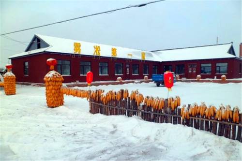 Imagen de la habitación del Hotel Wusong Island Wusong Country House. Foto 2