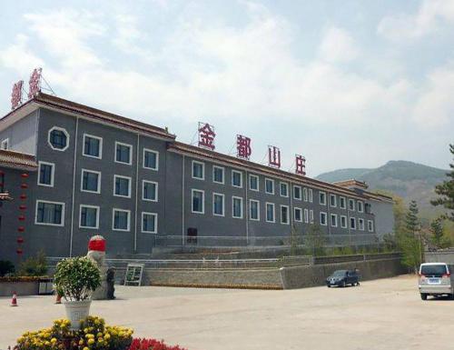 Imagen de la habitación del Hotel Wutai Mountain Jindu. Foto 7