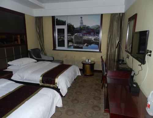 Imagen de la habitación del Hotel Wutai Mountain Yuanyuan. Foto 7