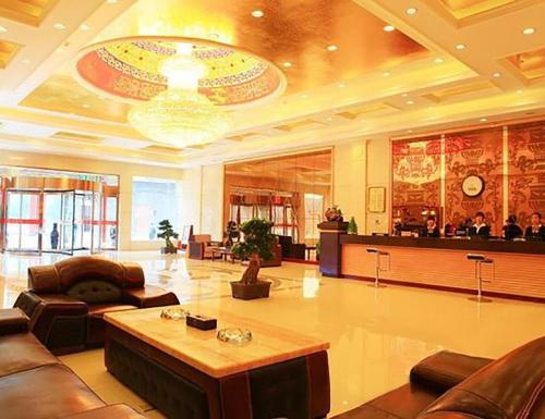 Imagen general del Hotel Wutai Mountain Yuanyuan. Foto 4