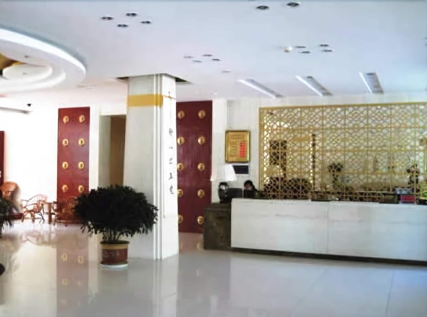 Imagen de los interiores del Hotel Wutaishan Jingyuan Hotel. Foto 16