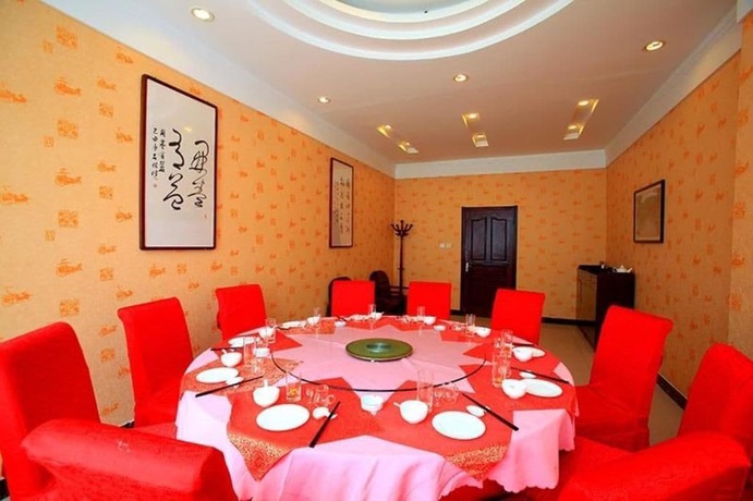 Imagen del bar/restaurante del Hotel Wutaishan Jingyuan Hotel. Foto 2