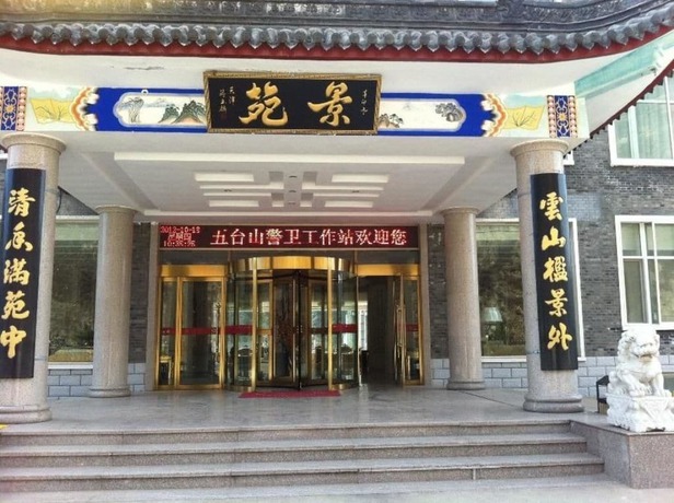 Imagen general del Hotel Wutaishan Jingyuan Hotel. Foto 1