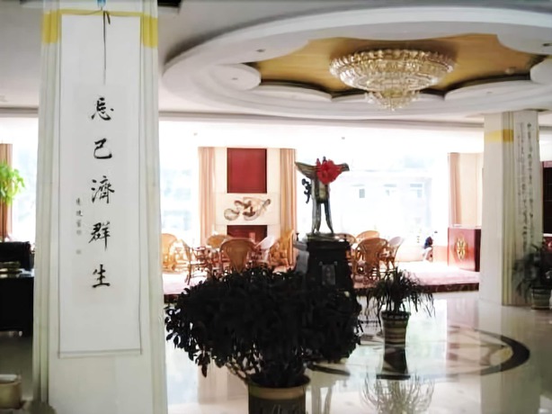 Imagen de los interiores del Hotel Wutaishan Jingyuan Hotel. Foto 19