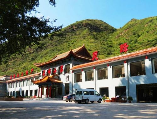 Imagen general del Hotel Wutaishan Lingfeng Shanzhuang Wuye Temple. Foto 4