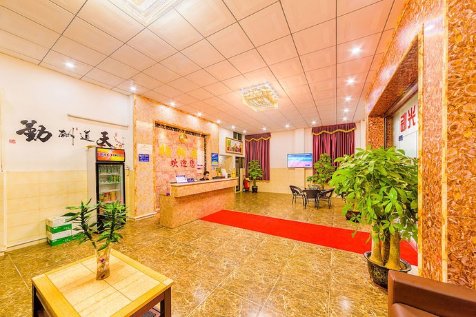 Imagen de los interiores del Hotel Wutongyu Apartment. Foto 20