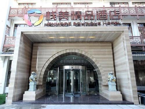 Imagen general del Hotel Wuxi Zenmore. Foto 1