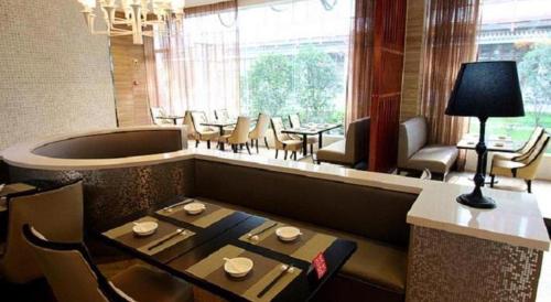 Imagen general del Hotel Wuxi Zenmore. Foto 6