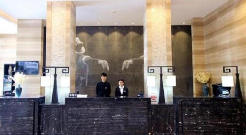 Imagen general del Hotel Wuxi Zenmore. Foto 15