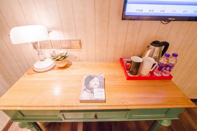 Imagen de la habitación del Hotel Wuyang Boutique - West Lake. Foto 14