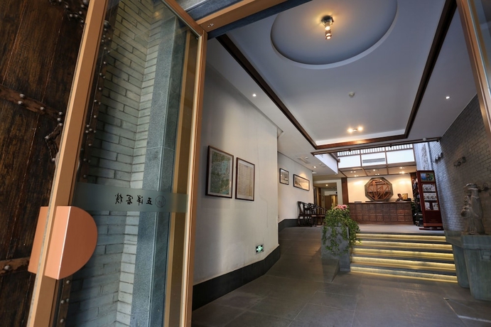 Imagen de los interiores del Hotel Wuyang Inn Hangzhou. Foto 15