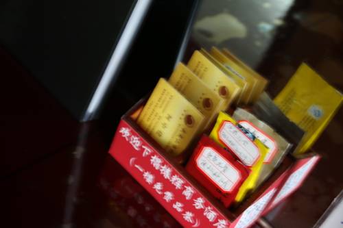 Imagen de la habitación del Hotel Wuyishan City Chun Hui Traders. Foto 5