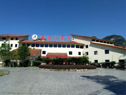 Imagen de la habitación del Hotel Wuyishan Meihai. Foto 10