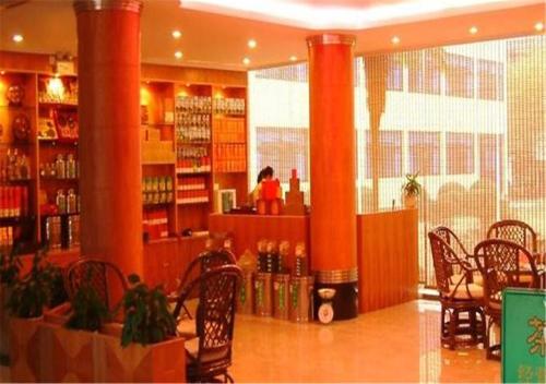 Imagen general del Hotel Wuyishan Meihai. Foto 7