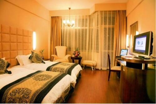 Imagen general del Hotel Wuyishan Yuanhua International Grand Hotel. Foto 4