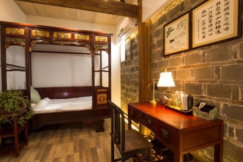 Imagen general del Hotel Wuyuan Huamantang Liuli Xiangyuan. Foto 1