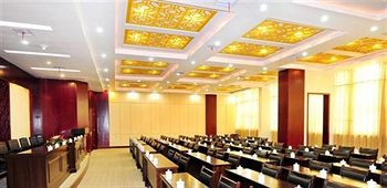 Imagen general del Hotel Wuyuan Qinghuawu International - Wuyuan. Foto 4