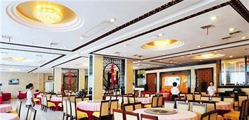 Imagen del bar/restaurante del Hotel Wuyuan Qinghuawu International - Wuyuan. Foto 10