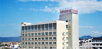 Imagen general del Hotel Wuyuan Qinghuawu International - Wuyuan. Foto 8