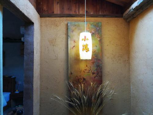 Imagen de la habitación del Hotel Wuyuan Qiye Yanxiang Guesthouse. Foto 6