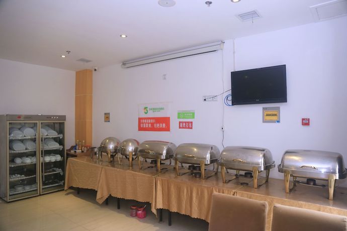 Imagen del bar/restaurante del Hotel Wuyue Scenic Area - Hengyang. Foto 2