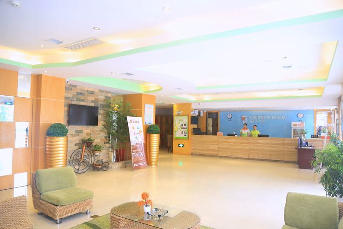 Imagen de los interiores del Hotel Wuyue Scenic Area - Hengyang. Foto 13