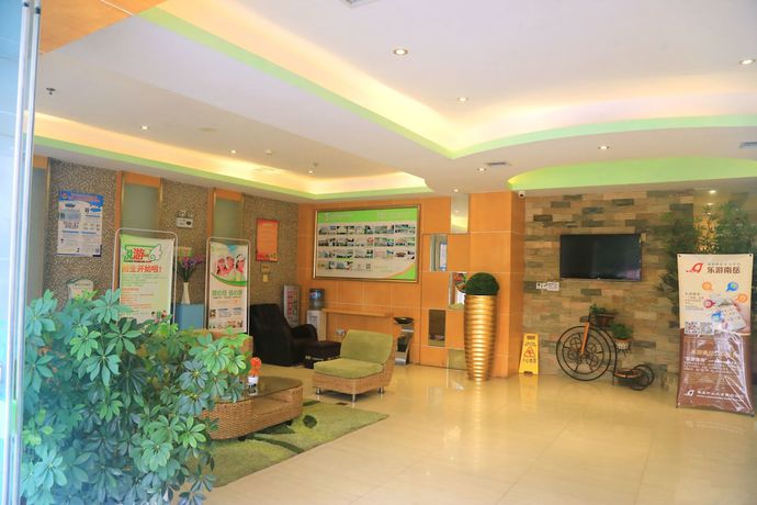 Imagen de los interiores del Hotel Wuyue Scenic Area - Hengyang. Foto 15