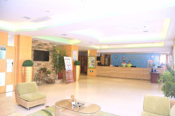 Imagen de los interiores del Hotel Wuyue Scenic Area - Hengyang. Foto 16