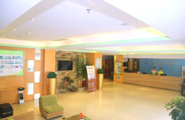 Imagen de los interiores del Hotel Wuyue Scenic Area - Hengyang. Foto 17