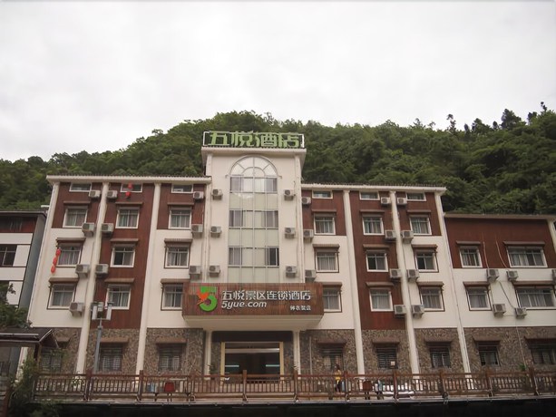 Imagen general del Hotel Wuyue Scenic Area Shennongjia. Foto 1