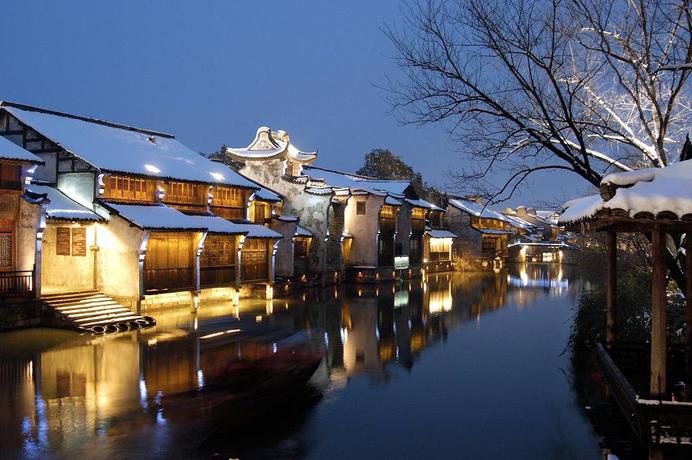 Imagen general del Hotel Wuzhen Clubhouse. Foto 3