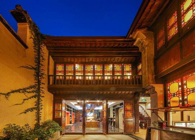 Imagen general del Hotel Wuzhen Dream. Foto 1